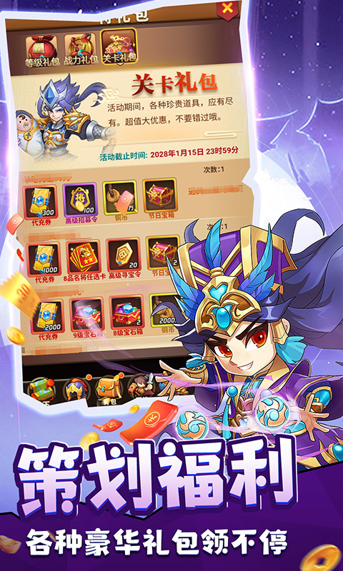 天途0.05折