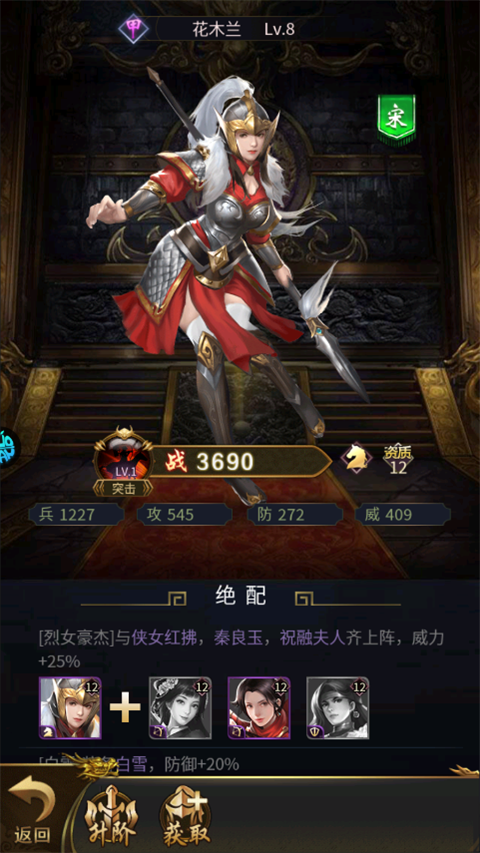 海岛勇士0.1折