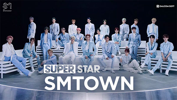 全民天团smtown截图5