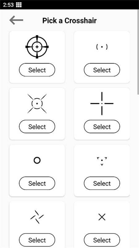 crosshair准星辅助器截图4