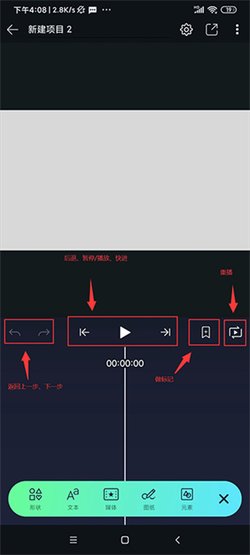 Axcven截图1