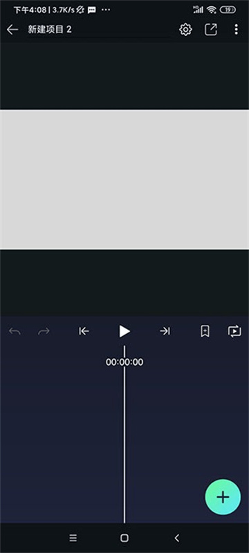 Axcven截图3