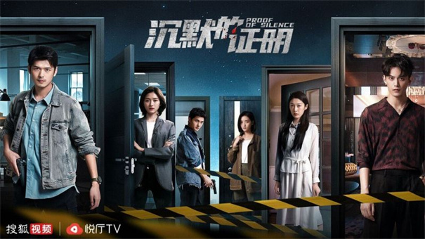 搜狐视频TV版截图2