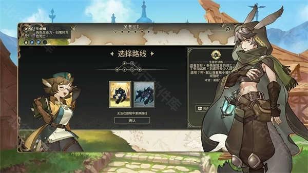 星咏之诗截图1