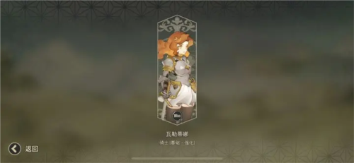 星咏之诗
