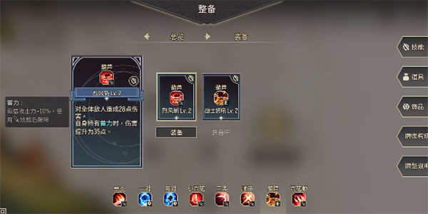 星咏之诗