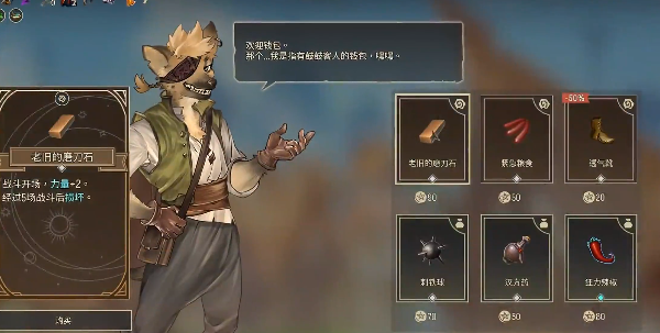 星咏之诗