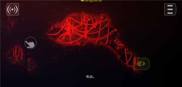 红怪手游