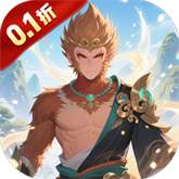 梦西游0.1折