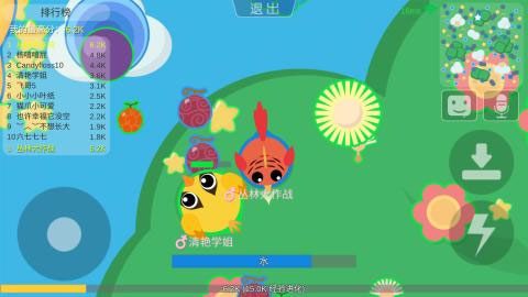 丛林大作战官方正式版