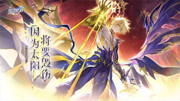 崩坏星穹铁道3.4版本两只海豹游得快成就达成攻略