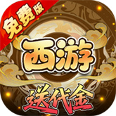 热血暗黑0.05折