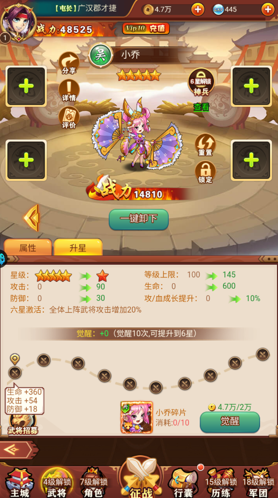 热血暗黑0.05折