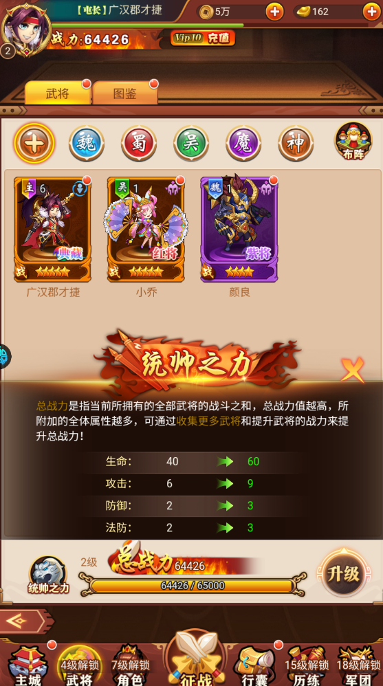 热血暗黑0.05折