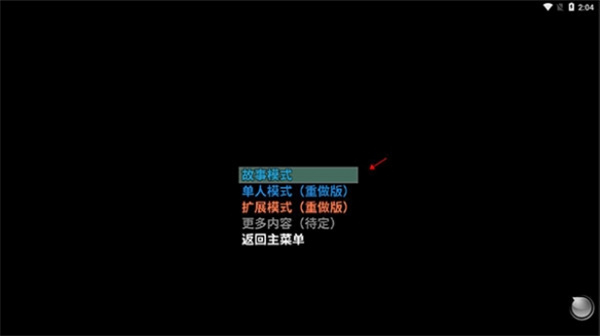 摆渡人生隐河市浮生记