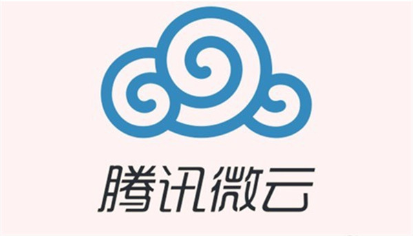 腾讯微云怎么共享文件 共享文件教程