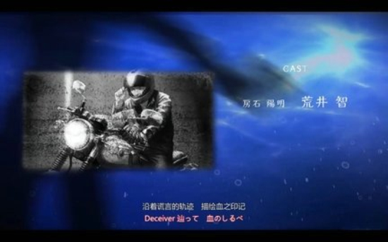 人狼村之谜截图1