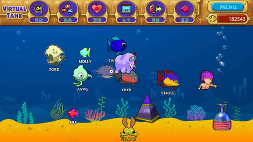 怪怪水族馆手机版截图3