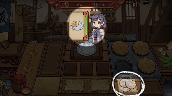 逍遥客栈官方版