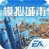 simcity