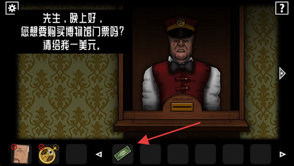 遗忘之丘图书馆