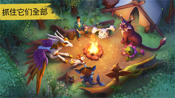 小精灵生存指南截图3
