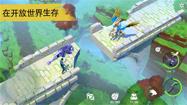 小精灵生存指南截图4