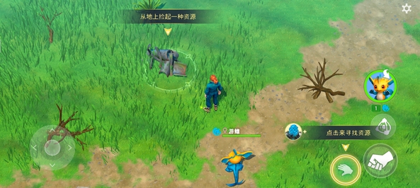 小精灵生存指南
