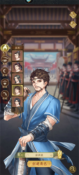 神判包青天官方版