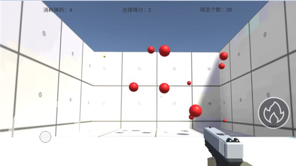 练枪皇帝手机版