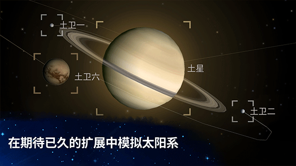 从细胞到奇点官方正版截图2