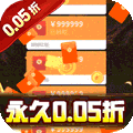 诸世王者
