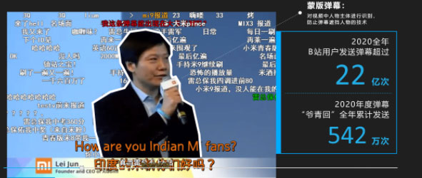 哔哩哔哩HD