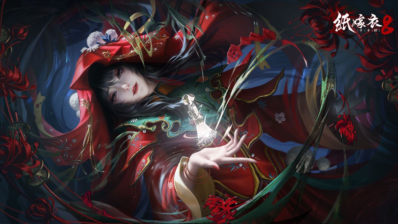 纸嫁衣8千子树第一章二楼门密码分享一览