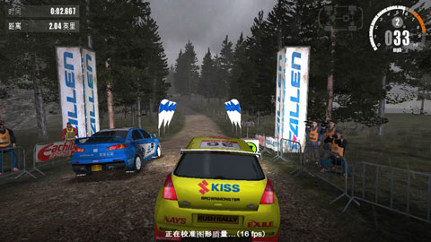 rush rally3官方正版截图1
