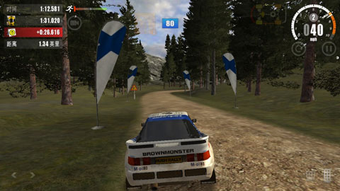 rush rally3官方正版截图3