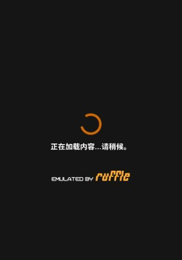 假面骑士01驱动器模拟器