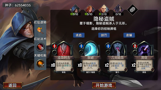 虚空穹牢手机版截图5