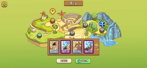 逗牛牧场官方正版截图2