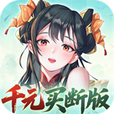 暴走战姬手机版