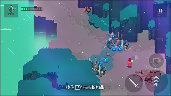 光明旅者中文版