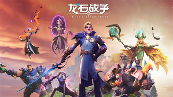 龙石战争西蒙队伍搭配推荐