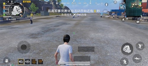 准心瞄准助手