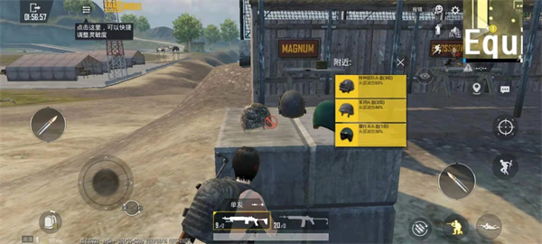 BETA PUBG MOBILE