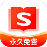 搜狗免费小说手机版