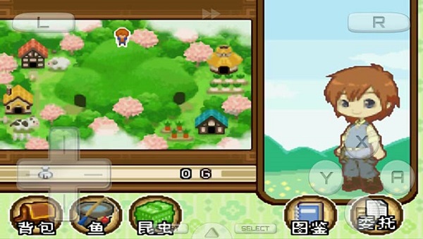 牧场物语双子村手机版截图4