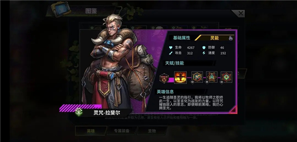 明日边境官方版