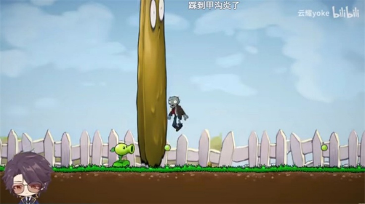 植物大战僵尸iwanna手机版截图3