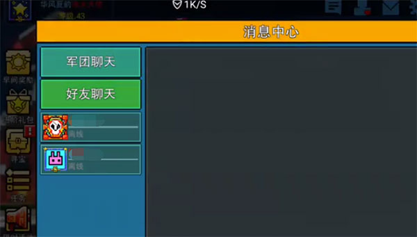 CopsNRobbers国际服