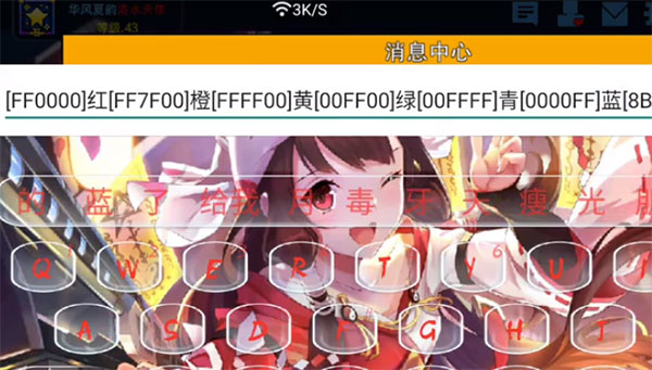 CopsNRobbers国际服